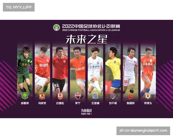 2019中超赛季精彩对决解析与未来表现预判展望 2019中超赛季精彩对决解析与未来表现预判展望