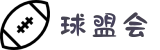 球盟会-球盟会官网-球盟会体育
